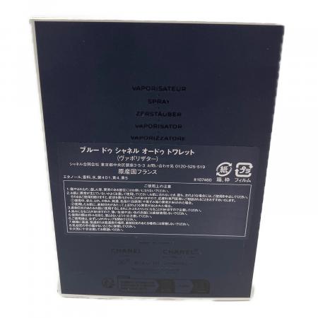 BLEU DE CHANEL (ブルードゥシャネル) オードトワレ 100ml 残量80%-99