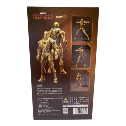 ZDTOYS 1/10 アイアンマン マーク21 XXI ミダス フィギュア