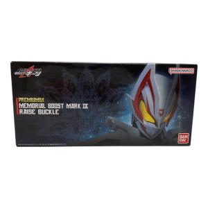 仮面ライダーギーツ (カメンライダーギーツ) PREMIUM DXメモリアルブーストマークIXレイズバックル 仮面ライダー