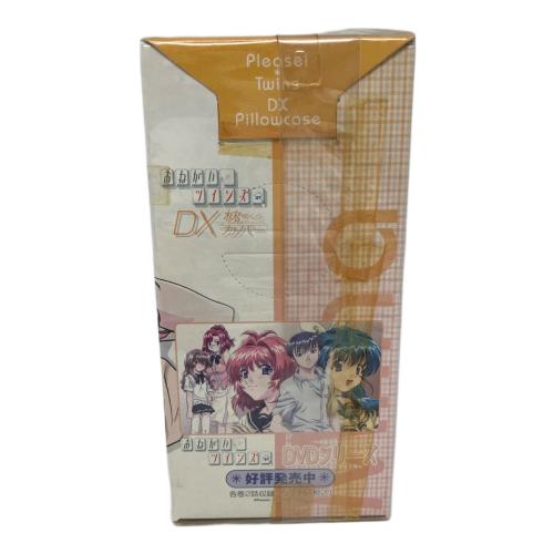 BANPRESTO (バンプレスト) 枕カバー おねがいツインズ