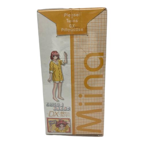 BANPRESTO (バンプレスト) 枕カバー おねがいツインズ