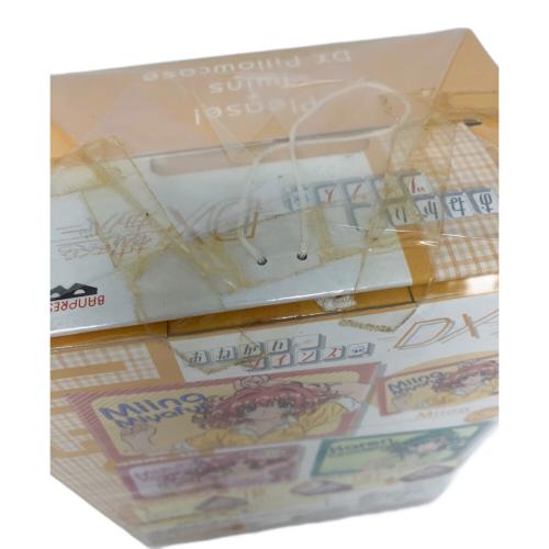 BANPRESTO (バンプレスト) 枕カバー おねがいツインズ