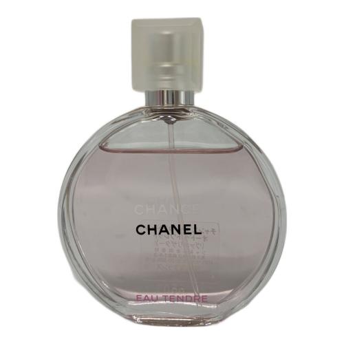 CHANEL (シャネル) オードトワレ 50ml 残量80%-99% CHANCE
