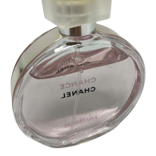 CHANEL (シャネル) オードトワレ 50ml 残量80%-99% CHANCE