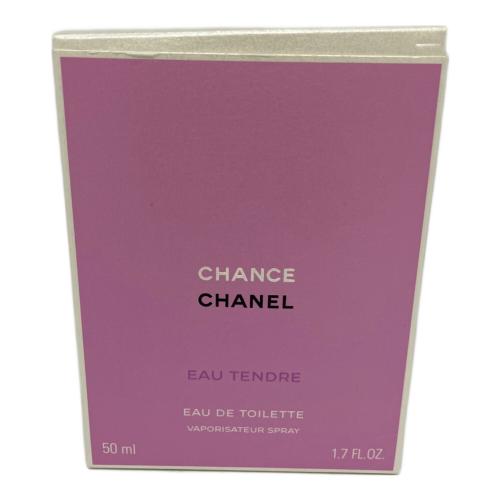 CHANEL (シャネル) オードトワレ 50ml 残量80%-99% CHANCE