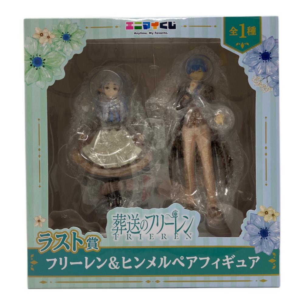 FRIEREN 葬送のフリーレン　フリーレン＆ヒンメル ペアフィギュア 1046009249995409_01_6338w.jpeg