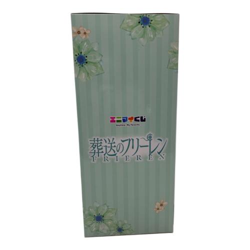 葬送のフリーレン (葬送ノフリーレン) ラスト賞 フリーレン＆ヒンメルペアフィギュア フィギュア エニマイくじ