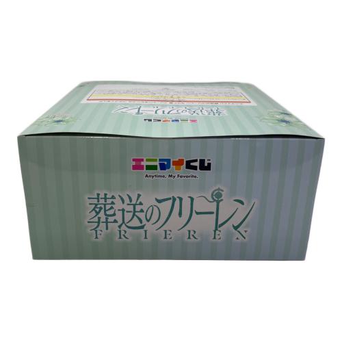 葬送のフリーレン (葬送ノフリーレン) ラスト賞 フリーレン＆ヒンメルペアフィギュア フィギュア エニマイくじ