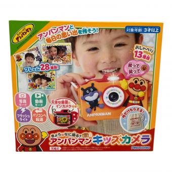 アンパンマン きょうはなに撮る？アンパンマンキッズカメラ キャラクターグッズ