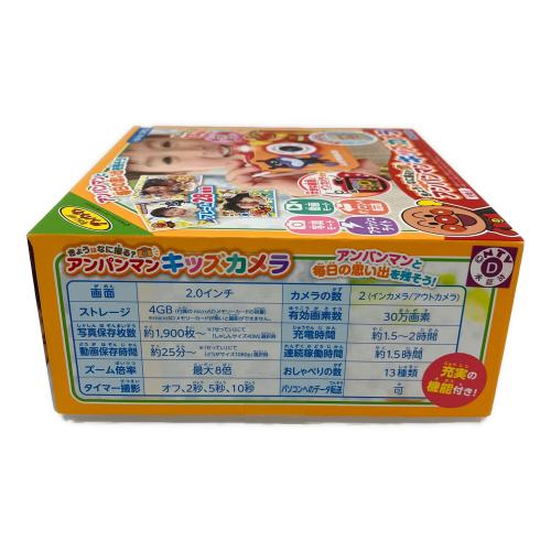アンパンマン きょうはなに撮る？アンパンマンキッズカメラ キャラクターグッズ