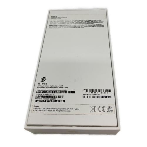 Apple (アップル) iPhone14 MPUQ3J-A