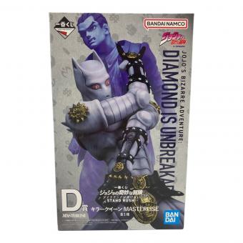 BANDAI (バンダイ) キラークイーン フィギュア MASTERLISE
