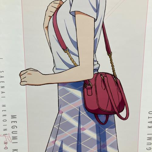 冴えない彼女の育て方Fine 加藤恵 夏のお出かけVer 等身大タペストリー