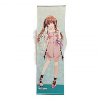 蒼海夏音 等身大タペストリー karory＆ぱん ふたり展 in 新宿マルイメン