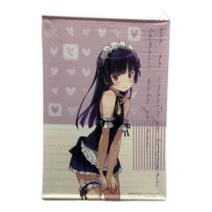 俺の妹がこんなに可愛いわけがない (オレノイモウトガコンナニカワイイワケガナイ) 黒猫 水着メイド タペストリー