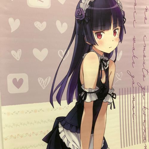 俺の妹がこんなに可愛いわけがない (オレノイモウトガコンナニカワイイワケガナイ) 黒猫 水着メイド タペストリー