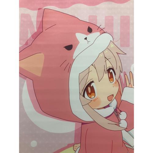 おにいちゃんはおしまい 緒山まひろ パジャマパーティーver タペストリー