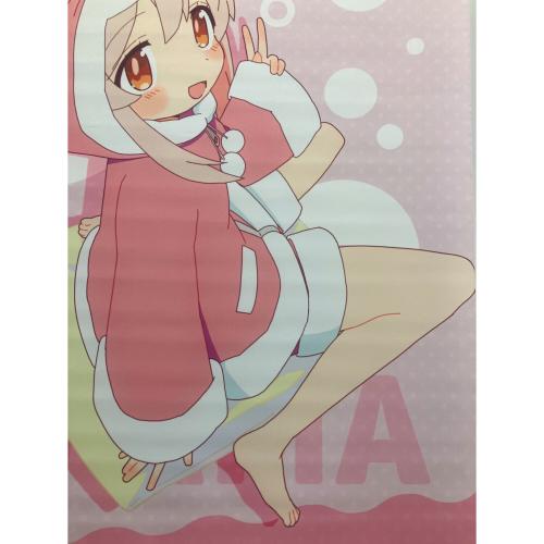 おにいちゃんはおしまい 緒山まひろ パジャマパーティーver タペストリー
