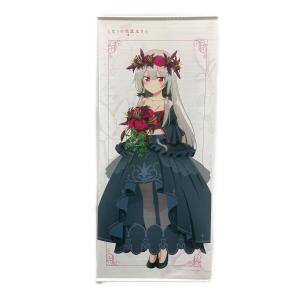 となりの吸血鬼さん ソフィー タペストリー