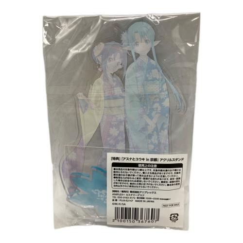 ソードアートオンライン アスナとユウキin京都 アクリルスタンド