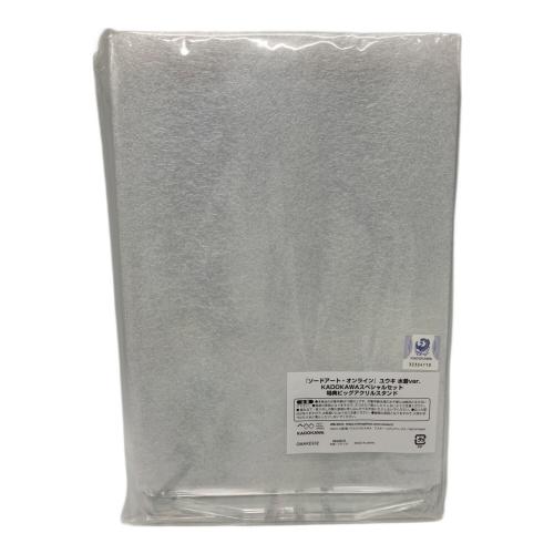 ソードアートオンライン ユウキ 水着ver KADOKAWAスペシャルセット アクリルスタンド