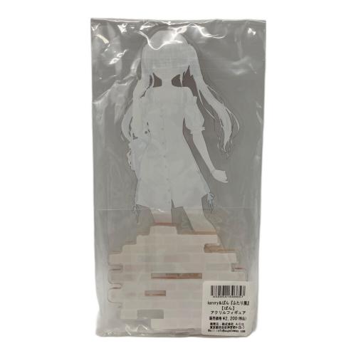 karory&ぱん『ふたり展』 ぱん アクリルスタンド