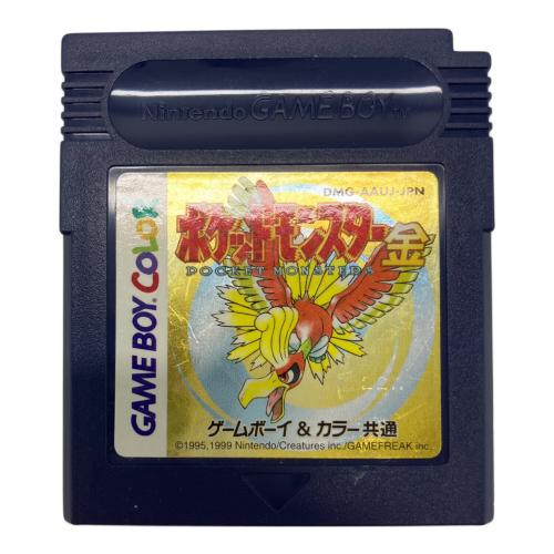 ポケットモンスター金 ゲームボーイ用ソフト -