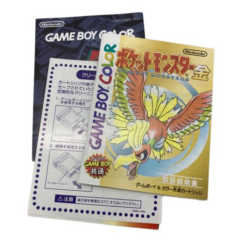 ポケットモンスター金 ゲームボーイ用ソフト -