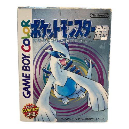 ポケットモンスター銀 ゲームボーイ用ソフト -