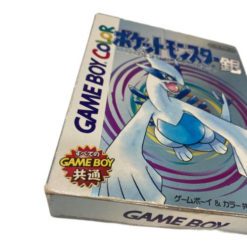 ポケットモンスター銀 ゲームボーイ用ソフト -