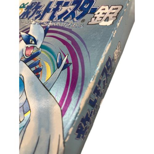 ポケットモンスター銀 ゲームボーイ用ソフト -