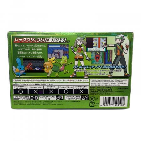 ポケットモンスターエメラルド ゲームボーイアドバンス用ソフト CERO A