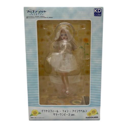 Fate/kaleid liner プリズマ☆イリヤ イリヤスフィール・フォン・アインツベルン フィギュア サマーワンピースver