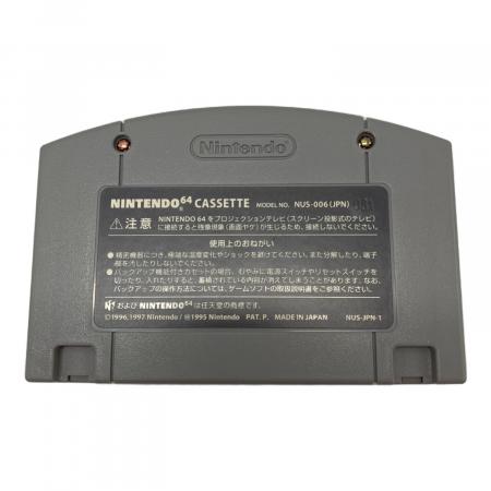 Nintendo (ニンテンドウ) ゼルダの伝説 時のオカリナ Nintendo64用