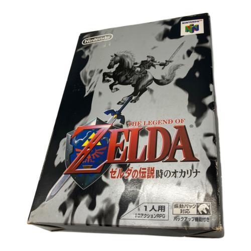 Nintendo (ニンテンドウ) ゼルダの伝説 時のオカリナ Nintendo64用ソフト -