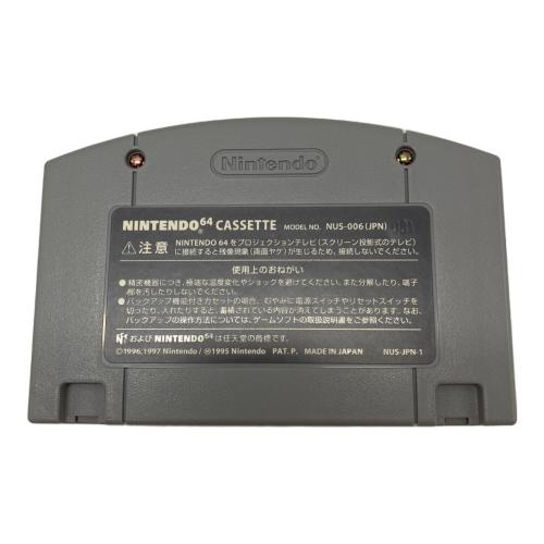 Nintendo (ニンテンドウ) ゼルダの伝説 時のオカリナ Nintendo64用ソフト -