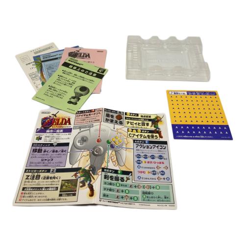 Nintendo (ニンテンドウ) ゼルダの伝説 時のオカリナ Nintendo64用ソフト -