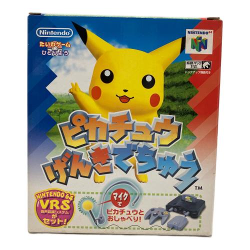 Nintendo (ニンテンドウ) ピカチュウげんきでちゅう Nintendo64用ソフト -