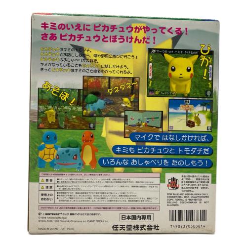 Nintendo (ニンテンドウ) ピカチュウげんきでちゅう Nintendo64用ソフト -