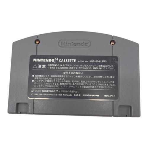 Nintendo (ニンテンドウ) ピカチュウげんきでちゅう Nintendo64用ソフト -