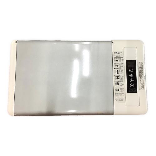 BougeRV (ボガヴ) 車載冷蔵庫 CR28 -22℃〜+10℃ 約57.5×32×39.5 cm 重量約10.38kg 28L