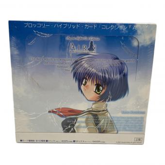 ブロッコリー・ハイブリット・カード・コレクション