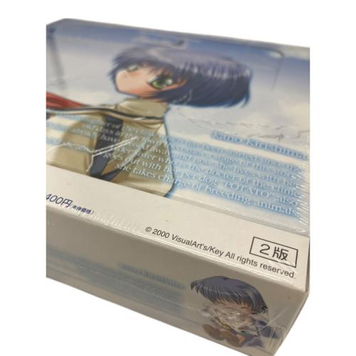 ブロッコリー・ハイブリット・カード・コレクション