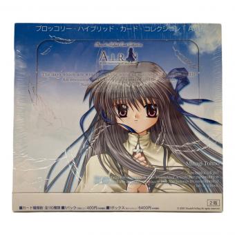 ブロッコリー・ハイブリット・カード・コレクション