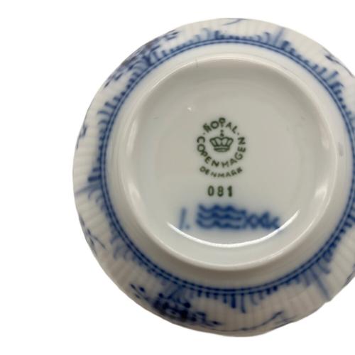 ROYAL COPENHAGEN (ロイヤル・コペンハーゲン) カップ&ソーサー ブルーフルーテッド・ハーフレース