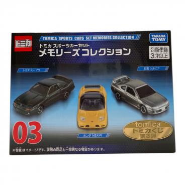 カテゴリ：トミカ】商品一覧｜中古・リサイクルショップの公式通販