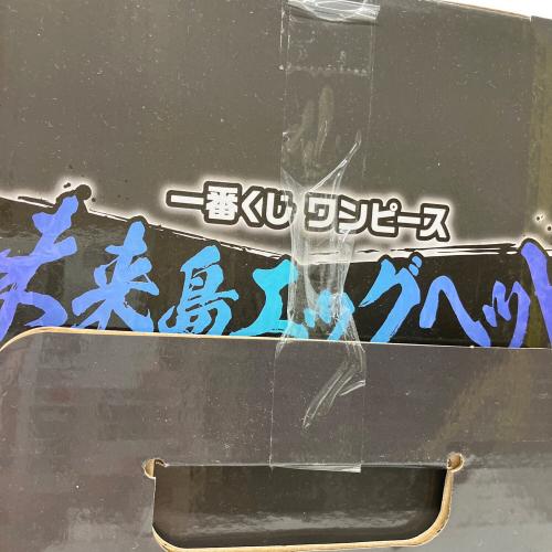 ラストワン賞 バーソロミュー・くまVSジェイガルシア・サターン聖 ONE PIECE 一番くじ