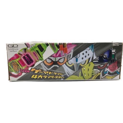 仮面ライダーエグゼイド (カメンライダーエグゼイド) DXゲーマドライバー4大ライダー変身セット 仮面ライダー