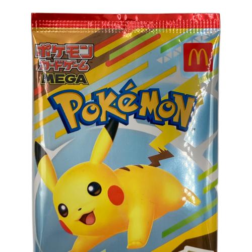 プロモカードパック ポケモンカード ハッピーセット