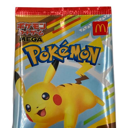 プロモカードパック ポケモンカード ハッピーセット